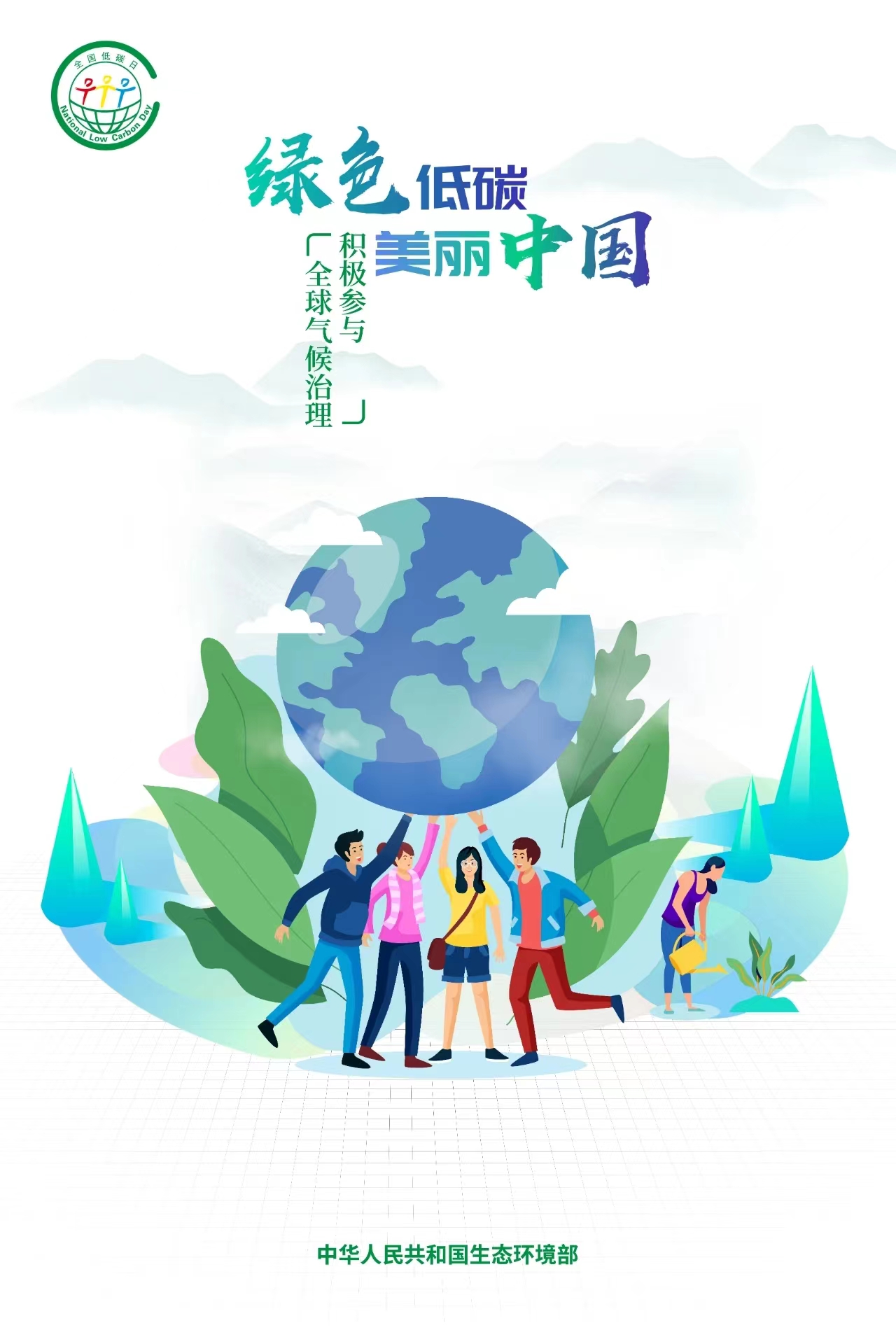 微信圖片_20240514160113.jpg