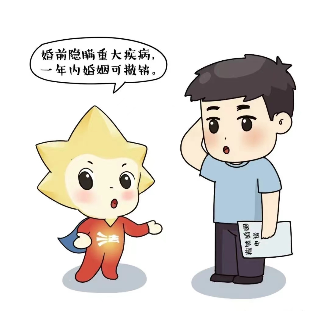 微信圖片_20240514104317.jpg
