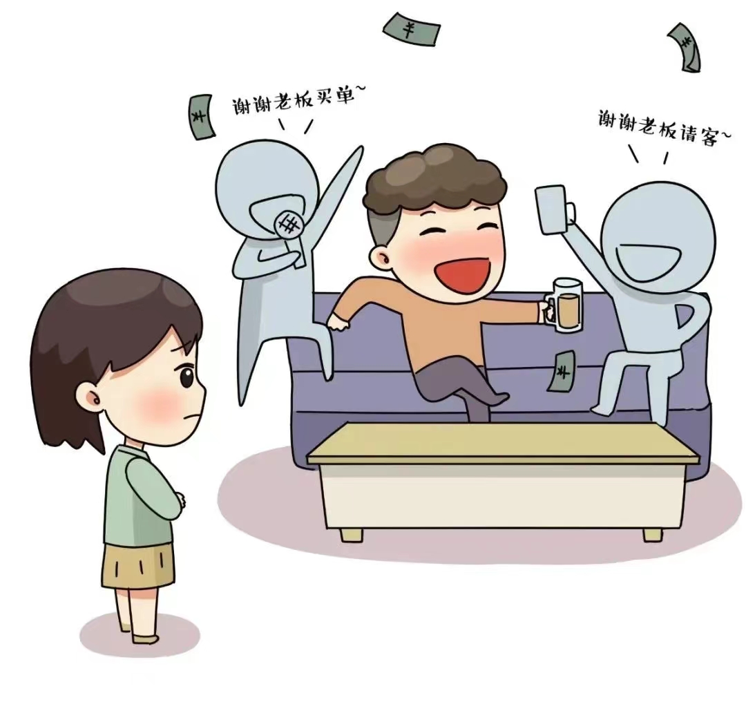 微信圖片_202405141043191.jpg