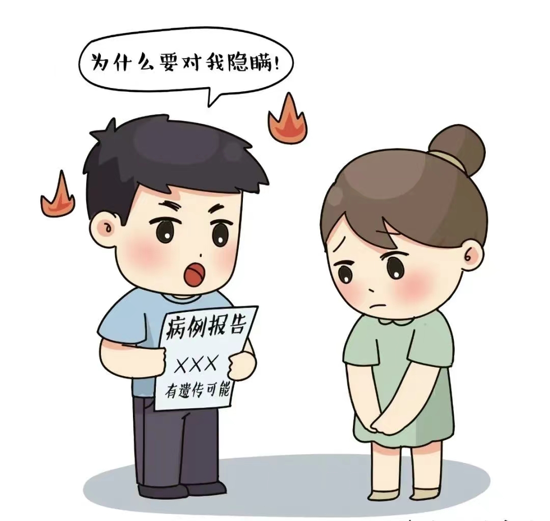 微信圖片_20240514104316.jpg